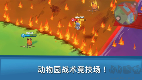 動(dòng)物王者2024最新版 v3.37 正版發(fā)布