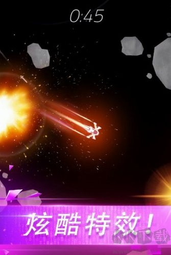 翻滾飛機大戰(zhàn)安卓版 v1.0.2 更新版