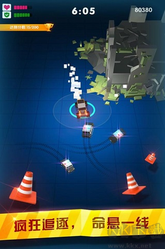 迷你狂飆 v1.0.1 安卓版更新版
