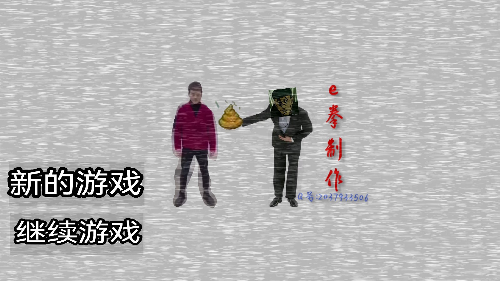 午夜后宮搖擺羊官方版