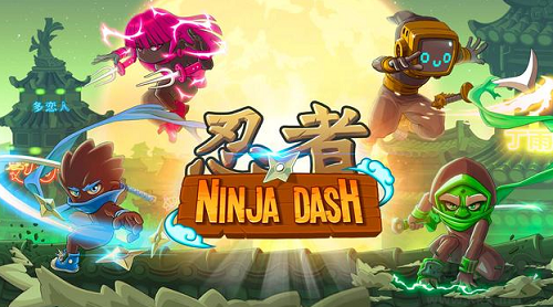沖刺忍者 v1.7.3 綠色版內(nèi)置菜單版