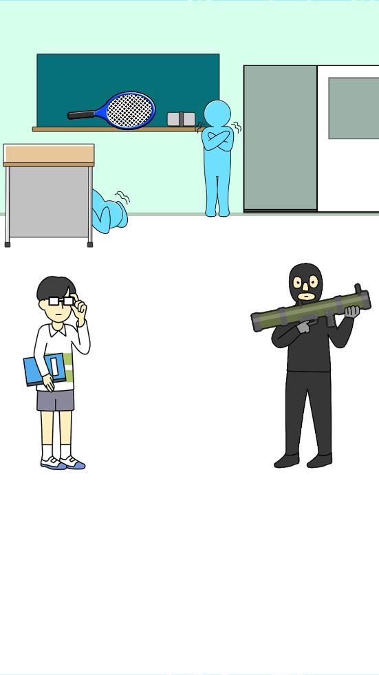 教室里的壞蛋官方版