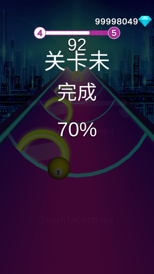 《Gate Rusher》游戲