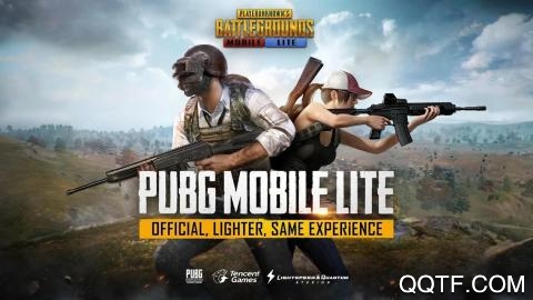 PUBG MOBILE LITE 2023版正版刺激戰(zhàn)場(chǎng)輕量版