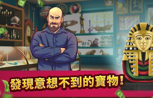 投標(biāo)戰(zhàn)爭(zhēng)帝國修改版 v1.61 無廣版