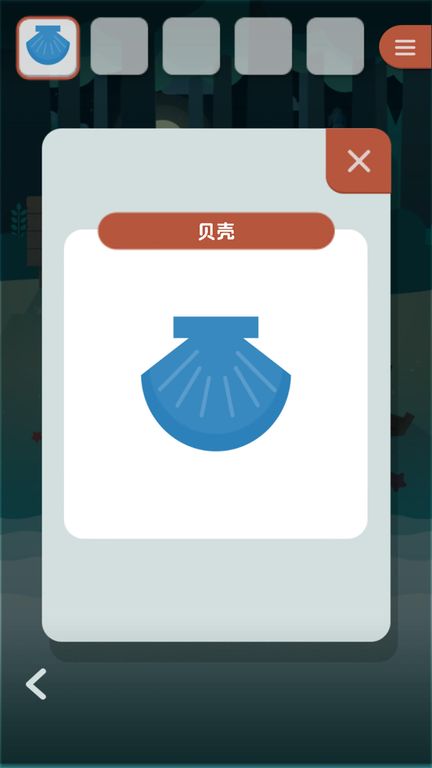逃離動物島新版本更新