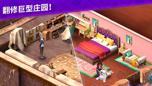 艾娃的莊園 v31.0 安卓版
