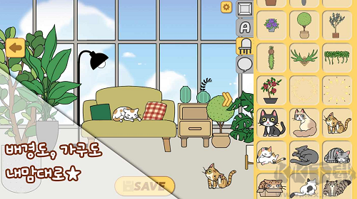 角色制造大師 v2.2 正版更新版