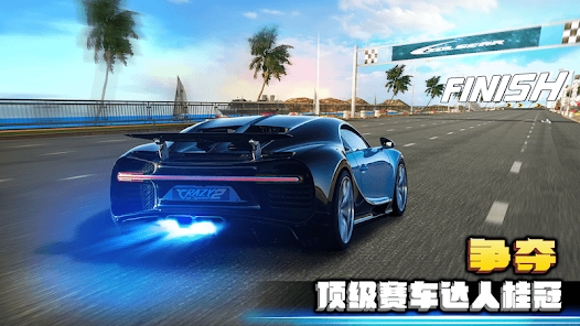 瘋狂極速2官方版