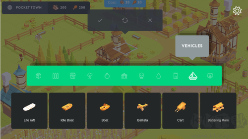 袖珍建造官方網(wǎng)站版 v3.96 無(wú)限資源版
