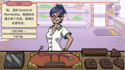當(dāng)鋪人生2正版下載（DealersLife2）v1.01