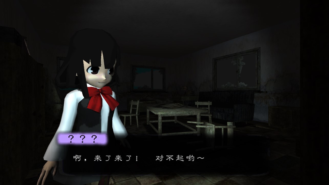 除靈詛咒房間中文翻譯版