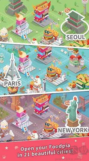 小雞餐廳 v1.4.0 內(nèi)購(gòu)版更新版