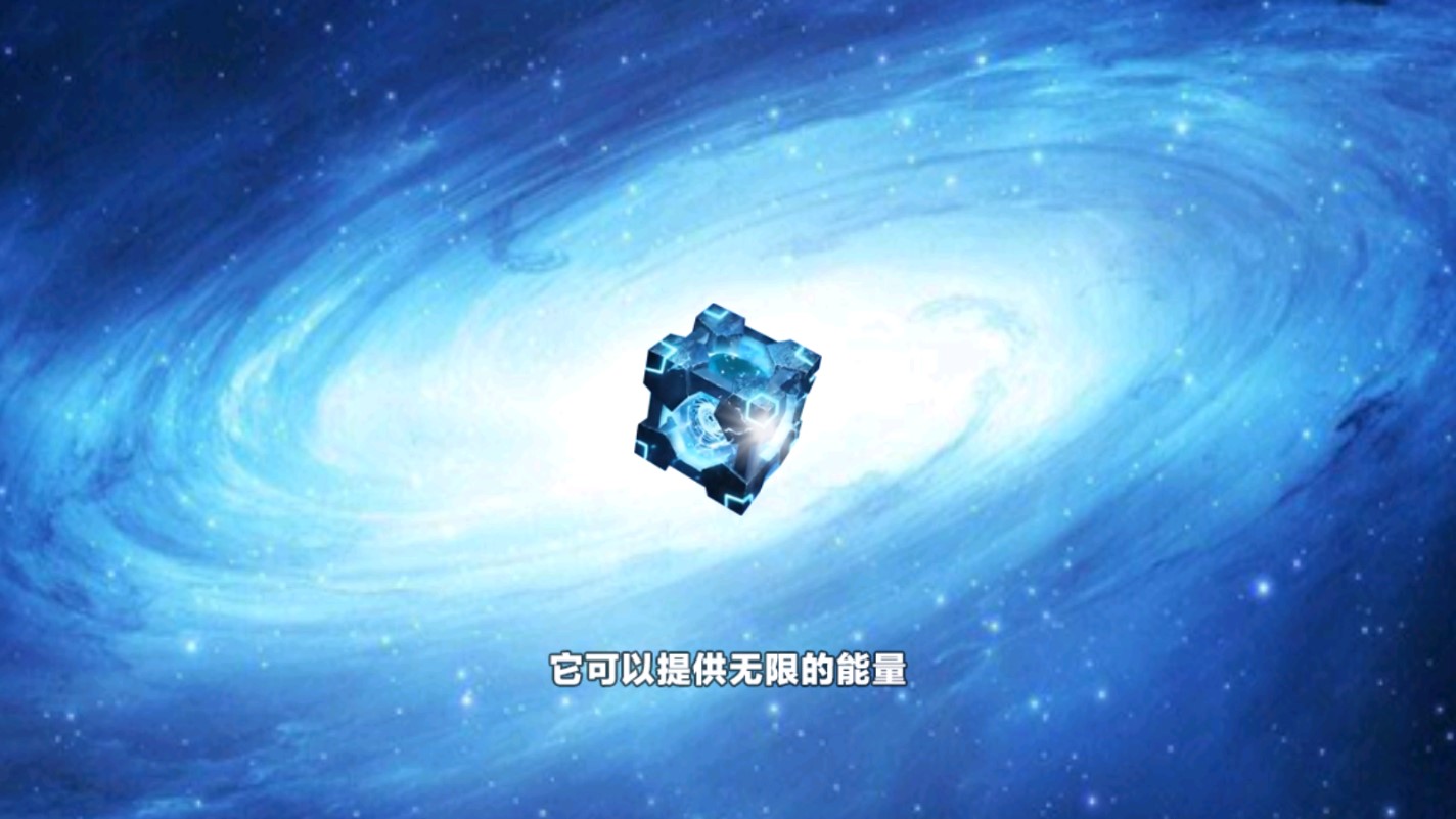 奧特超人源計(jì)劃官方版