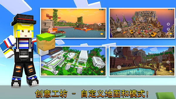 像素射擊安卓版 v13.1.2 最新版