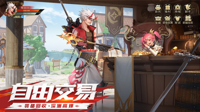 神陵武裝（地下城與勇士）v1.1.127正式版