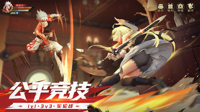 神陵武裝（地下城與勇士）v1.1.127正式版