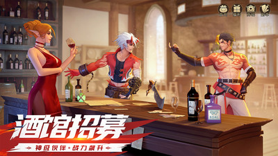 神陵武裝（地下城與勇士）v1.1.127正式版