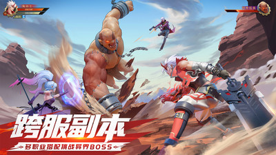 神陵武裝（地下城與勇士）v1.1.127正式版