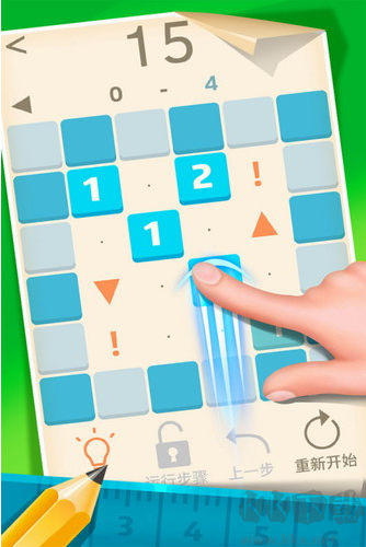 1121數(shù)字解謎 v1.0.4 無限提示版