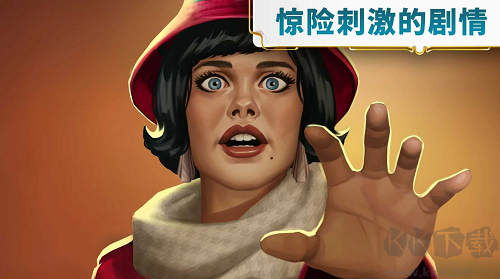 瓊的旅程全新改版 v2.62 無廣告版