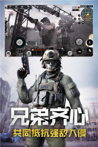 王牌戰(zhàn)爭(zhēng) (內(nèi)置輔助工具) 安卓版 v9.7