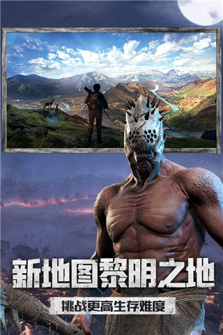 王牌戰(zhàn)爭(zhēng) 安卓九游版 10.7 版本