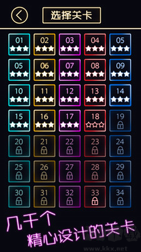 彈珠舞動修改版 v1.0.2 安卓版