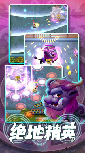 絕地精英無限金幣綠色版 v1.0