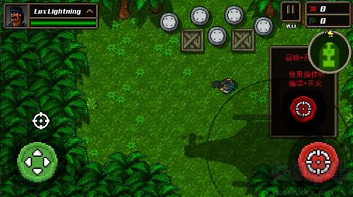 超強(qiáng)敢死隊(duì)2024新版 v1.2.0 中文版