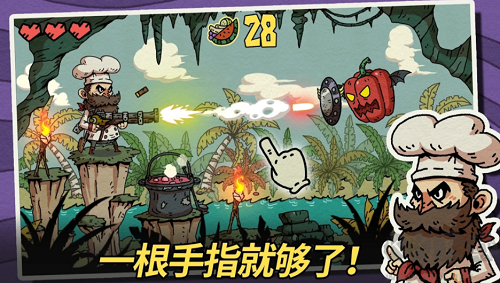 水果地牢 v2.0.3 安卓版更新版