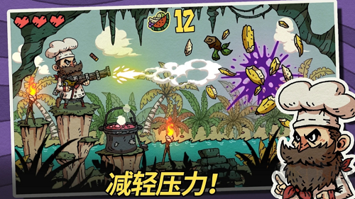 水果地牢 v2.0.3 安卓版更新版