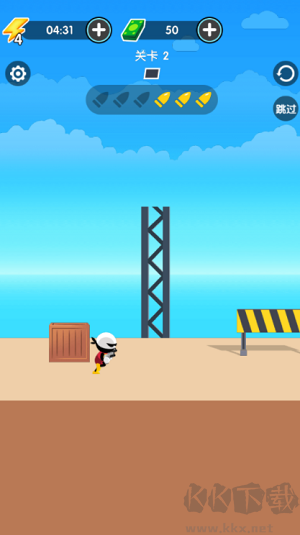 特工小子安卓版 v1.0.0 新版發(fā)布