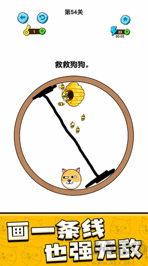 狗狗助手安卓版 v1.0.3 無(wú)廣告版