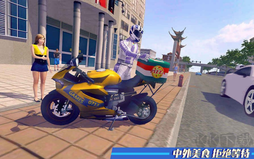 快遞摩托車無廣告純凈版 v1.7