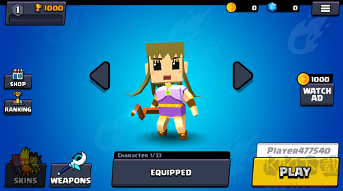荒野術(shù)士 v1.04 無限金幣版