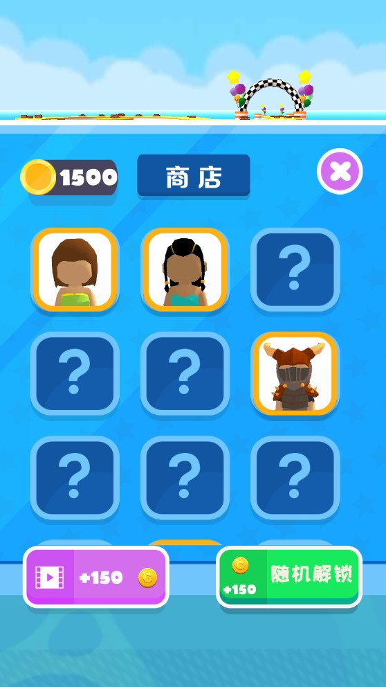 橋梁構(gòu)建高手游戲