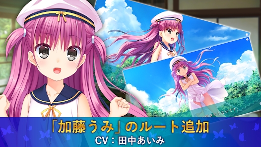 サマポケ最新夏日冒険ゲーム