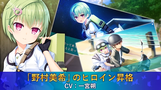 サマポケ最新夏日冒険ゲーム