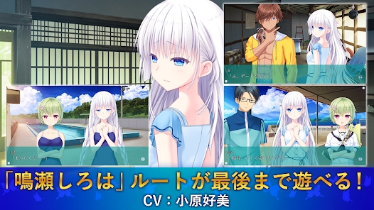 サマポケ最新夏日冒険ゲーム