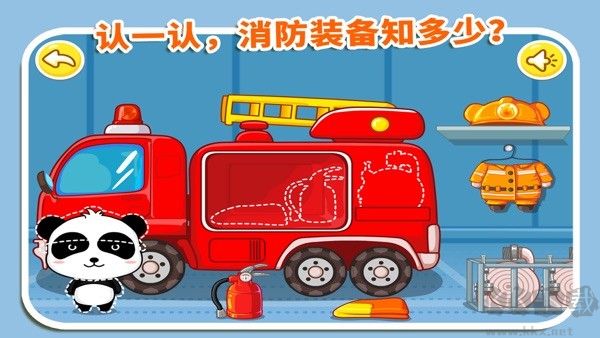 消防員寶寶巴士 v.9.81.80 安卓版