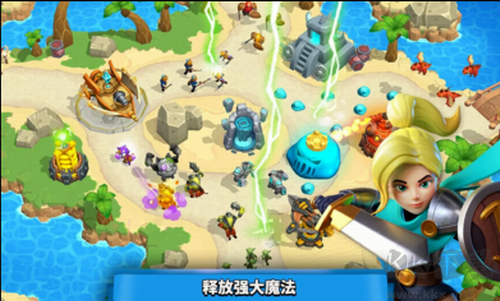 荒野天空塔防 v1.73修改版改進版