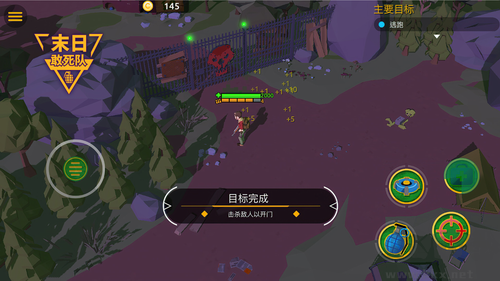 末日敢死隊安卓版 v1.4.6 最新版下載
