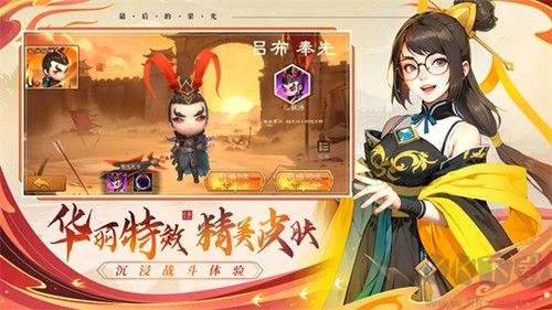 最后的榮光官網(wǎng)版 1.5 版本