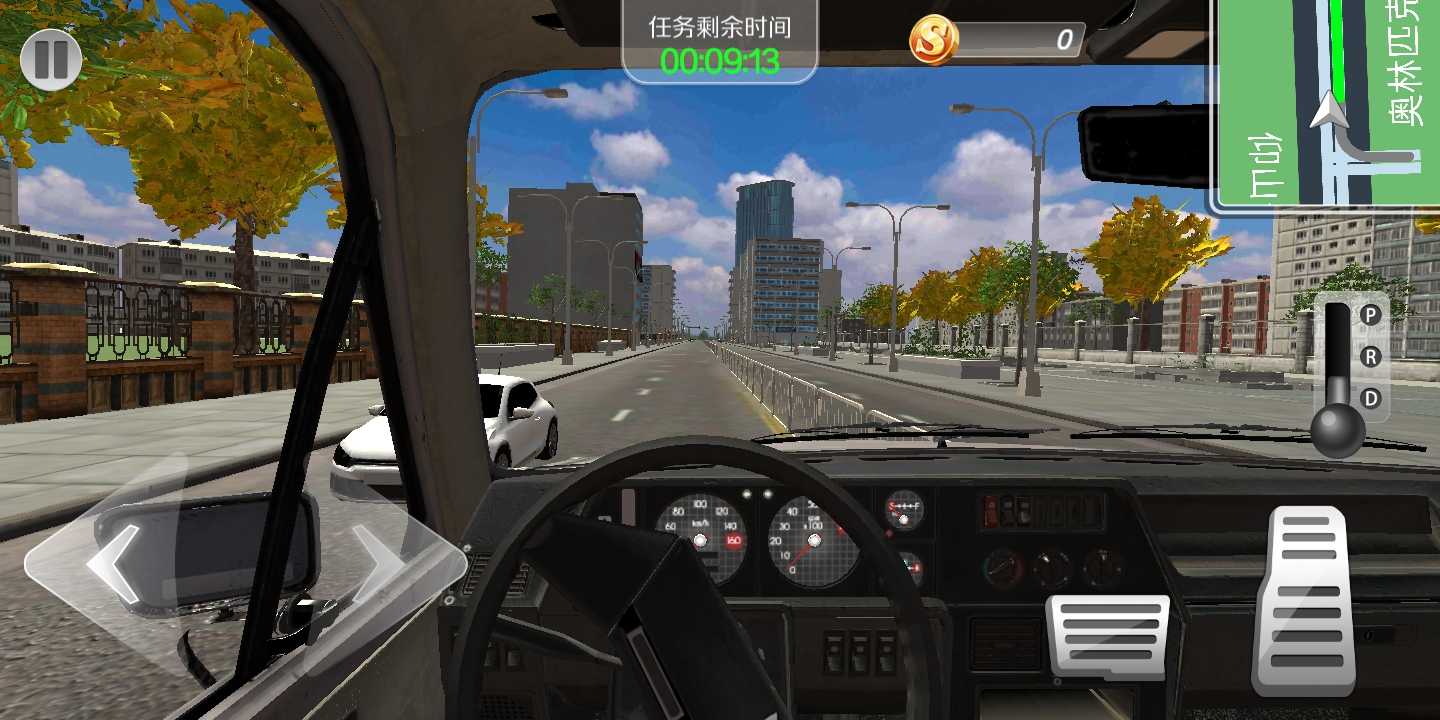北京遨游游戲官方版