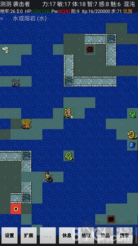 迷宮駭客經(jīng)典版 3.6.0 中文版