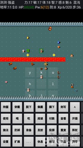 迷宮駭客經(jīng)典版 3.6.0 中文版