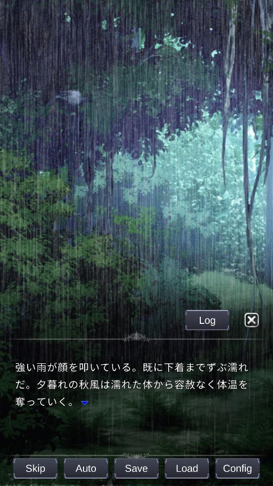 扭曲少女游戲官方版 (Negirori04)