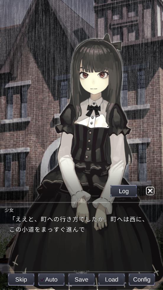 扭曲少女游戲官方版 (Negirori04)