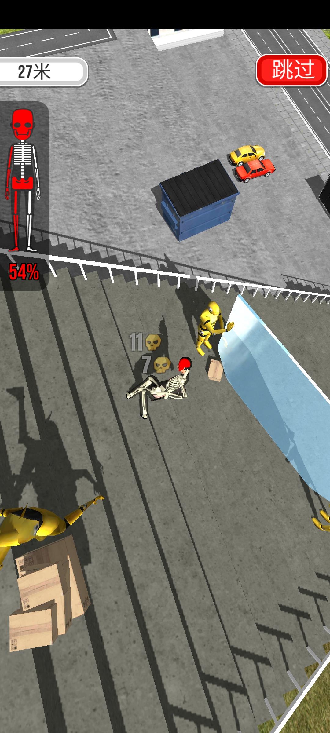 正版骨折模擬器游戲 (Falling Art Ragdoll Simulator)
